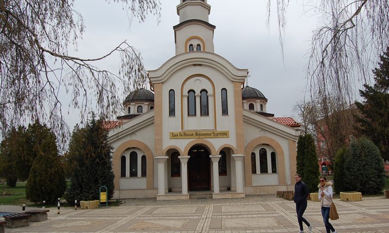 Започва Страстната седмица