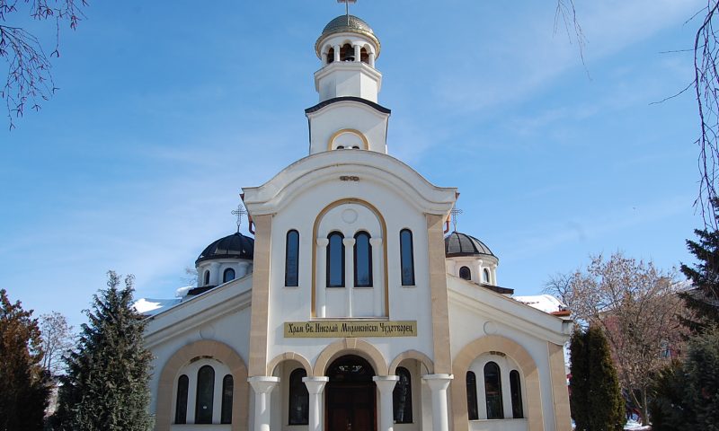 Днес е Благовещение