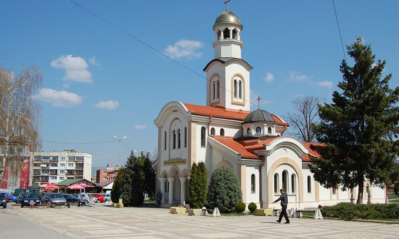 Днес черпят Борис, Борислава и Боряна