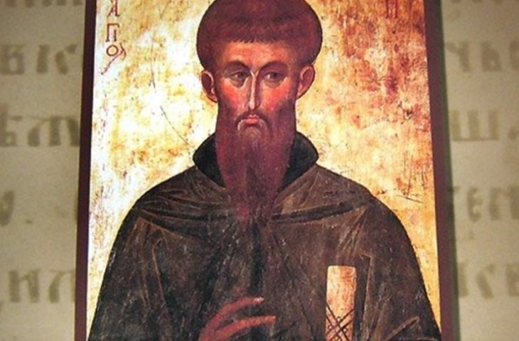 Днес да почерпят Бисера, Бисер и Наум