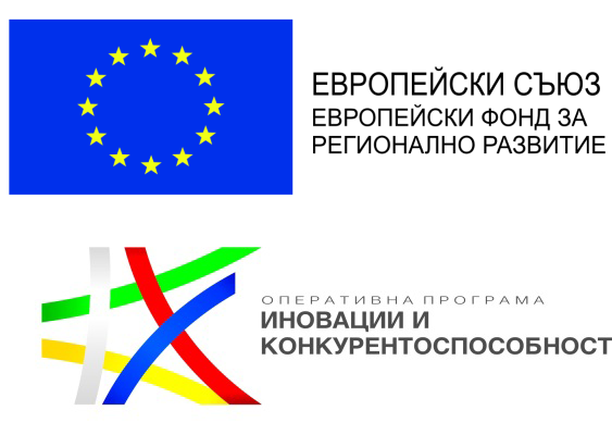Информационен ден организира фирма “Нобел Интернешънъл” ЕАД