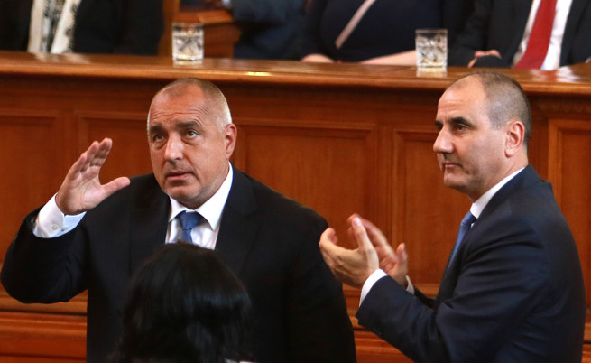 Народното събрание единно за Македония