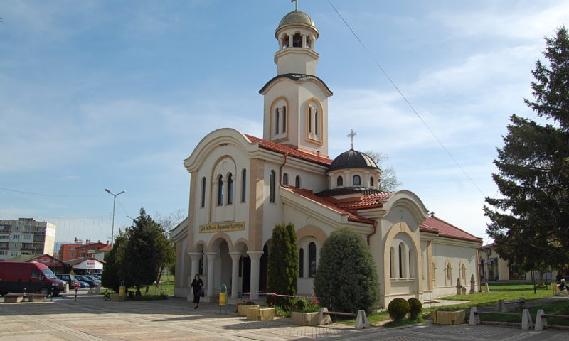 Почитаме Успение на Свети Иван Рилски