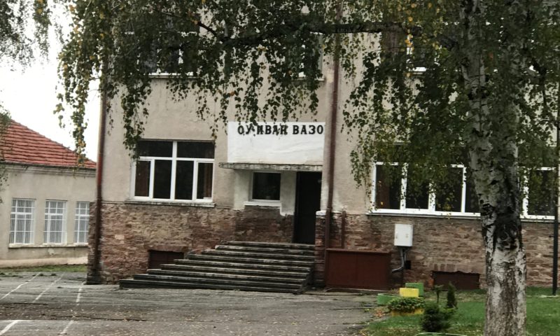 独特 –  в Мусачево ще се учи  китайски