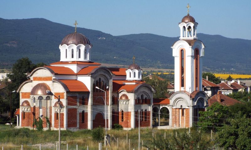 Предстоящо: благотворителен концерт за храма в Гара Елин Пелин