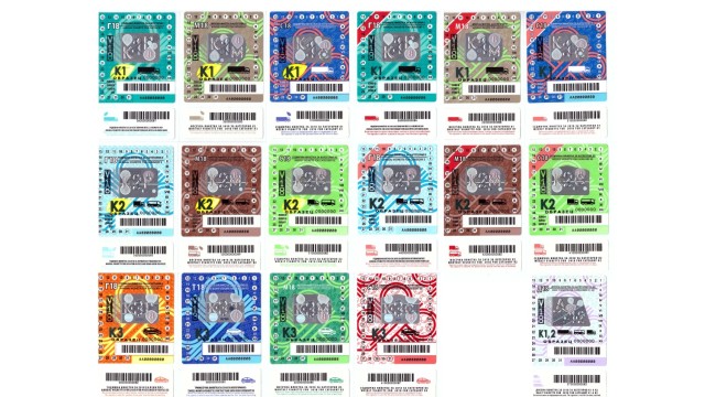 Новите винетки влизат в продажба на 22 декември