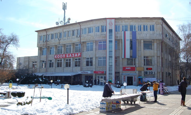 Облачно със сняг