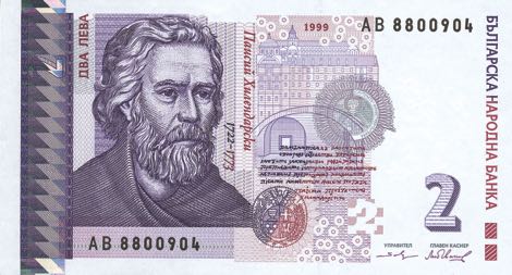 Книжната двулевка отива в миналото. Защо?