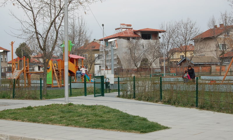 Предимно слънчево