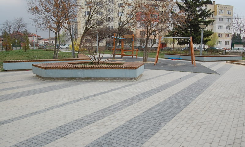 Слънчево, но студено