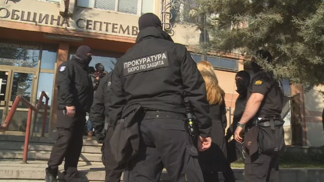 Арестуваха кмета на Септември. Да се готвят и други кметове