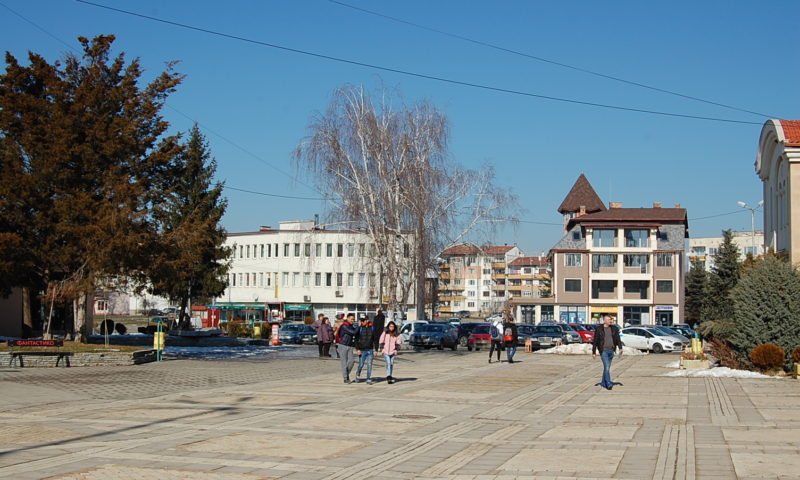 Предимно слънчево
