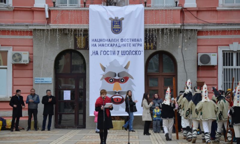 Фестивал на маскарадните игри