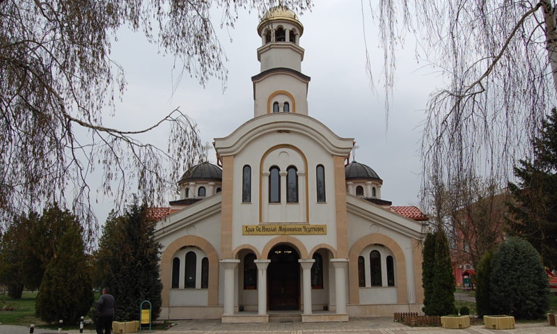 Започва Страстната седмица