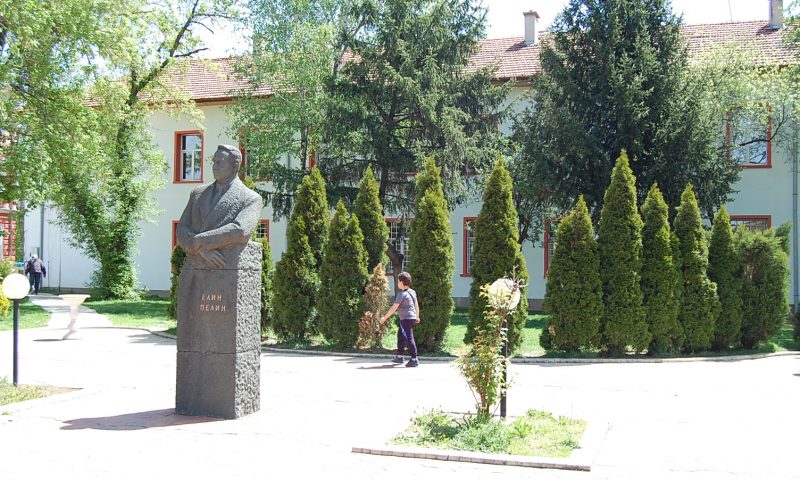 Честваме 141 г. от рождението на Елин Пелин