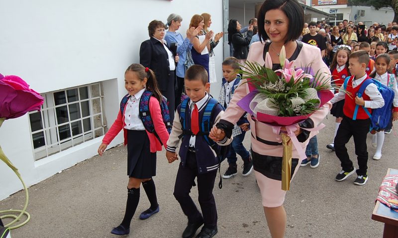 Приемът на първокласници – по нови правила