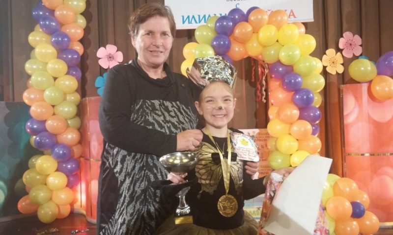 Бинка Георгиева – “Заслужил гражданин на Софийска област”