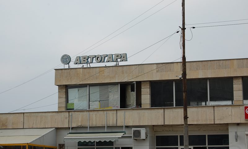 Констатирани нарушения в търговски обекти