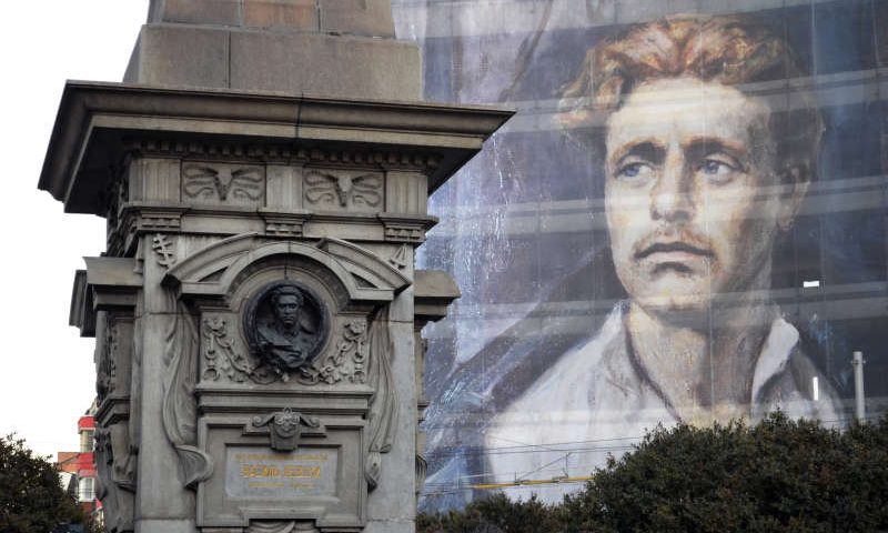 Днес почитаме паметта на  Апостола на свободата