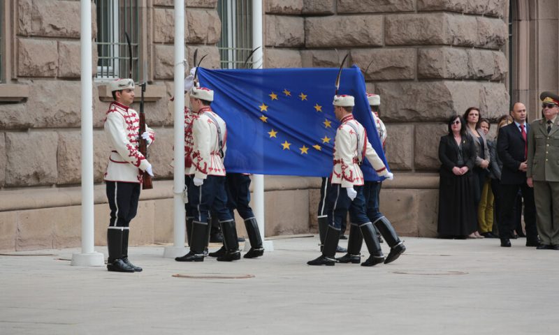 Отбелязваме Деня на Европа