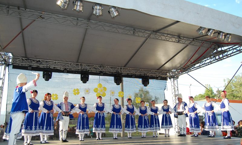 Селищен празник в село Гара Елин Пелин