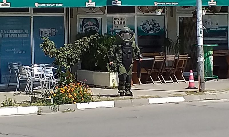 Съмнителни пакети пред офиса на ГЕРБ